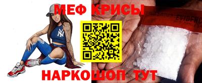 ешки Кулебаки