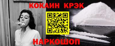 дмт Кунгур
