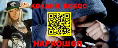 ешки Кулебаки
