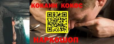 бутират Кумертау