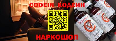 ешки Кулебаки