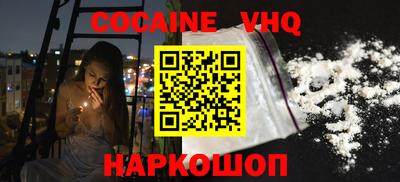 дмт Кунгур