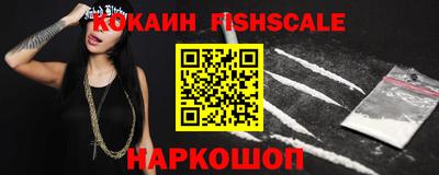 бутират Кумертау