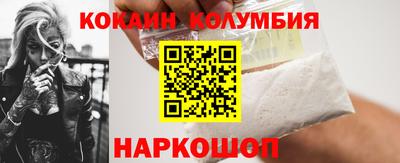 бутират Кумертау