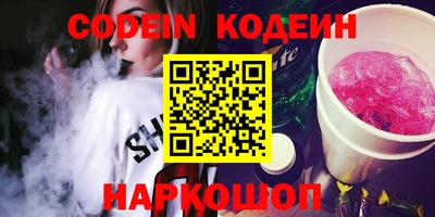 ешки Кулебаки