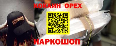 дмт Кунгур