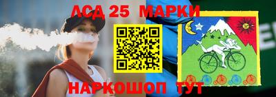 ешки Кулебаки