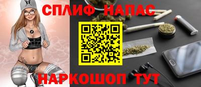 ешки Кулебаки