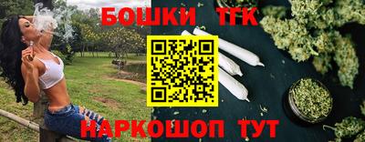 ешки Кулебаки