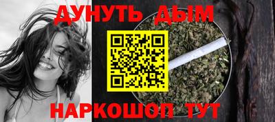 дмт Кунгур
