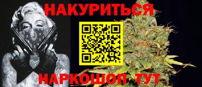 дмт Кунгур