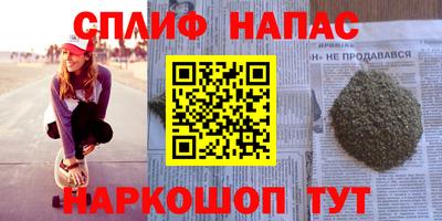 ешки Кулебаки