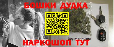 дмт Кунгур