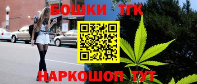 дмт Кунгур