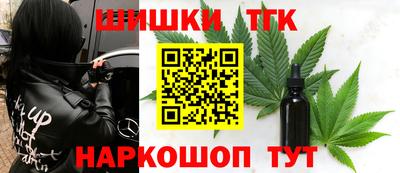ешки Кулебаки