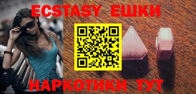ешки Кулебаки