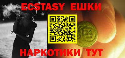 ешки Кулебаки