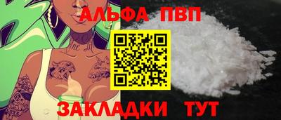 дмт Кунгур