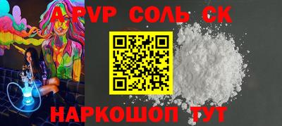 ешки Кулебаки