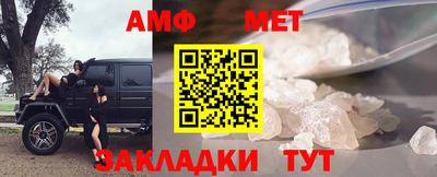 ешки Кулебаки