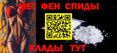 ешки Кулебаки