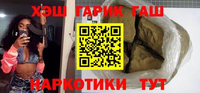 ешки Кулебаки