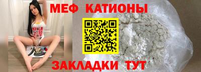 дмт Кунгур